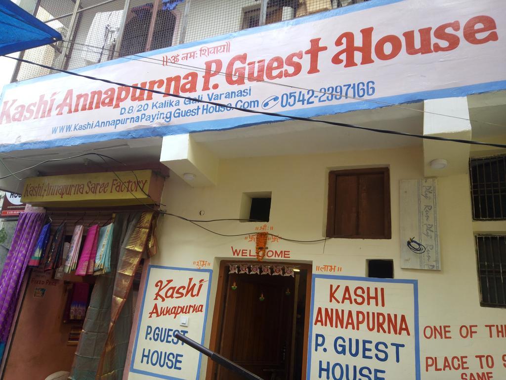 Kashi Annapurna Guest House Varanasi Luaran gambar