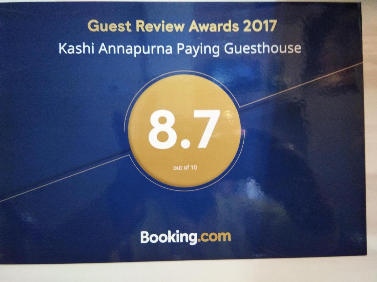 Kashi Annapurna Guest House Varanasi Luaran gambar