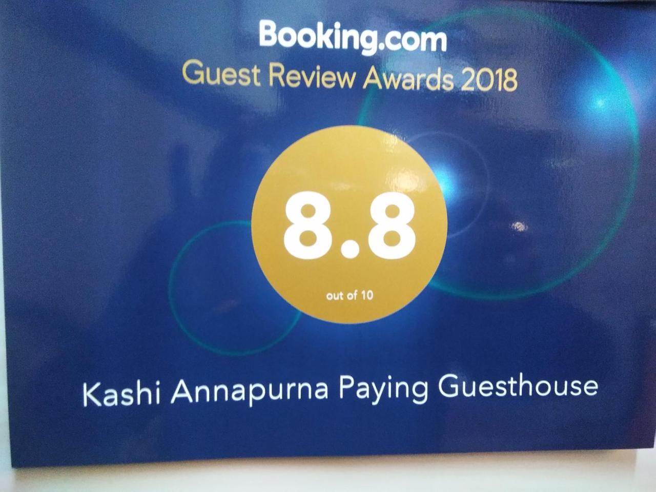 Kashi Annapurna Guest House Varanasi Luaran gambar